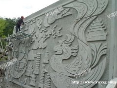 华阳雕塑 四川景区浮雕 重庆艺术浮雕制作 墙体彩绘设计