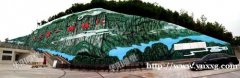 华阳雕塑 四川景区浮雕 重庆艺术浮雕制作 墙体彩绘设计