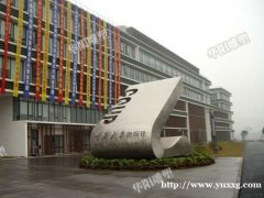 华阳雕塑 重庆校园雕塑 四川广场人物雕塑 贵州人物雕塑