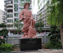 华阳雕塑 重庆校园雕塑 四川广场人物雕塑 贵州人物雕塑